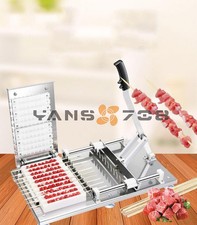 NUOVO manuale Mutton kebab