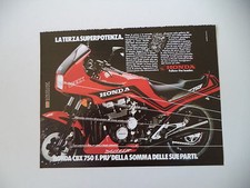 advertising Pubblicità 1984