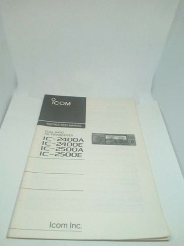 Icom 2400a 2500a - icom, ic-2500a