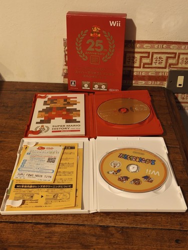 Nintendo wii super mario - nintendo, bros