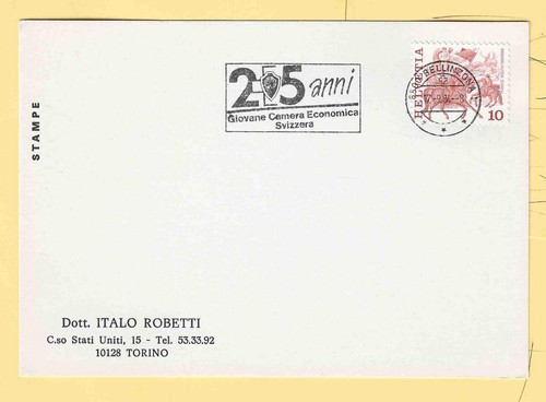 Marcofilia svizzera 25 anni - marcofilia,