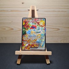 KELDEO EX 167/086 SAR Fuoco Bianco ITA