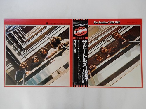 The beatles 1962 1966 odeon - beatles,