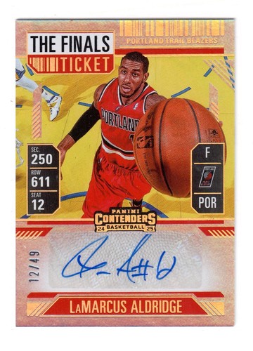 Maglia lamarcus aldridge - maglia,
