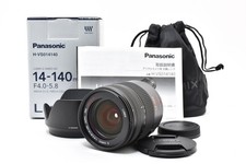 Panasonic LUMIX G VARIO