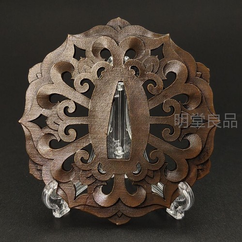 Spada giapponese tsuba guardia - giapponese,