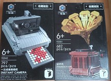 Hengtai HT 92051 antico