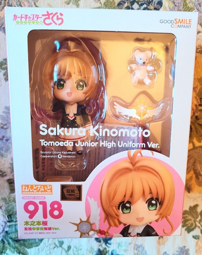 Card captor sakura figure - sakura,