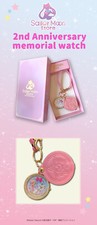 Orologio sailor moon negozio - sailor,