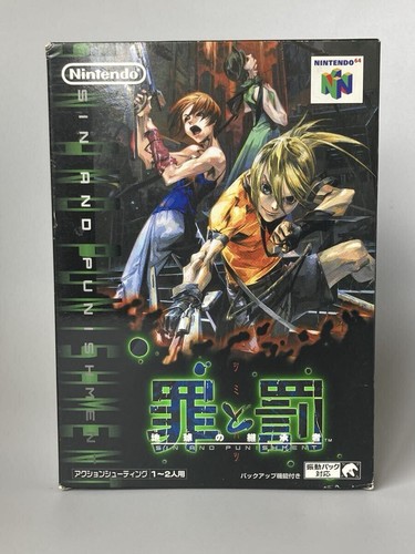 Nintendo sin and punishment - nintendo,