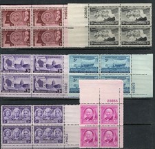 Blocchi piastra US Scott #955 - 960 MNH