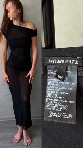 Maxi abito ann - abito,