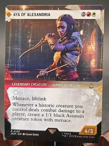 Aya alexandria - aya, of