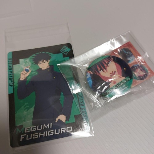Jujutsu kaisen megumi - jujutsu,
