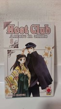HOST CLUB Amore in Affitto 8 - Ristampa in Edizione Limitata - di: Bisco Hato...