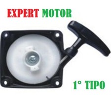 CARTER AVVIAMENTO UNIVERSALE DESPUGLIATORE COME IN FOTO  TL 33 34 43 52 GL 43 52