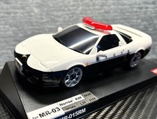 Kyosho Mini-Z Carrozzeria