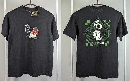 Shirt manica corta uniqlo - t-shirt,