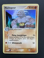 Carte Pokémon reverse stamp