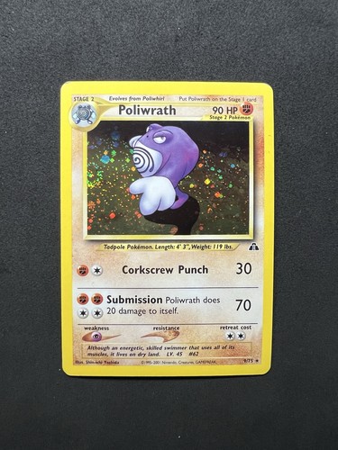 Poliwrath holo set - holo,