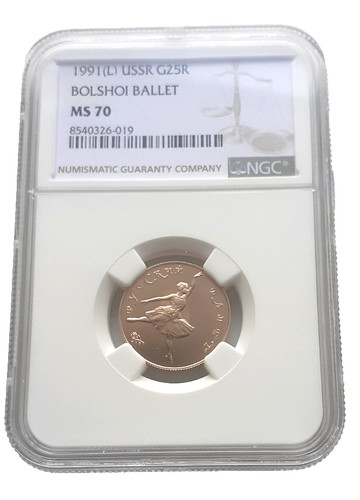 100eurooff rubli 1991 - =100eurooff=,