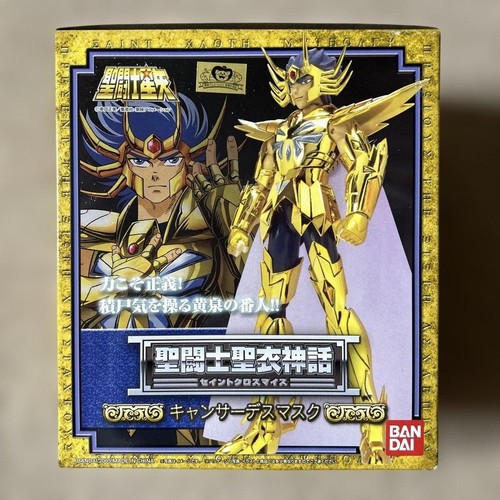 Saint cloth myth - saint,