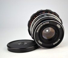 RICONDIZIONATO! NEAR EXC! URSS INDUSTAR-61 L/D OBIETTIVO RF f2.8/55, M39 per FED/ZORKI