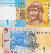UCRAINA - Ukraine 1 hryvnia 2014 FDS UNC