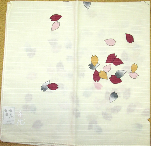 Uno chiyo kimono artest - uno,