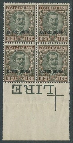 1925 oltre giuba floreale - floreale, 10