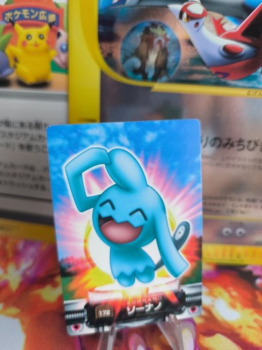 Carta pokemon card holo - pokemon,