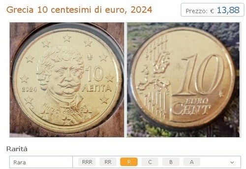 Moneta grecia 2024 - moneta, 10