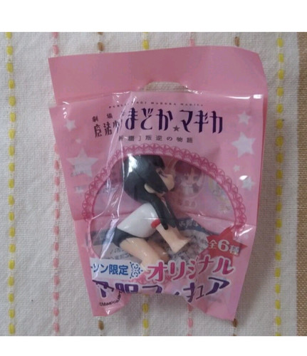 Puella magi madoka magica - puella,