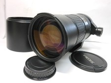 Near mint sigma apo - [near, mint]