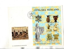 Vatican FDC Sc#718 - Souvenir