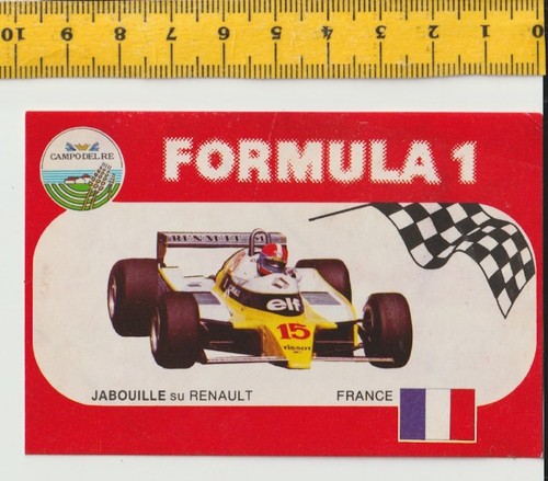 Campo del 80s formula - formula, 1