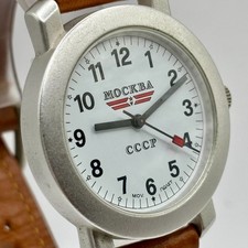 Orologio vintage Mockba Moscow