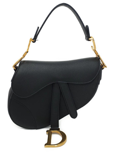 Borsa sella christian dior - borsa,
