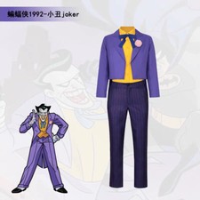 Costume Batman L'Animazione