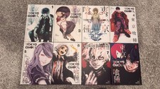 Tokyo Ghoul Volumes 1-8 Manga