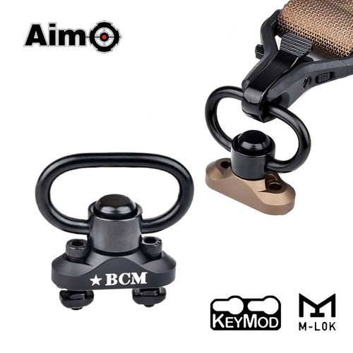 Bcm sling adattatore - qd,