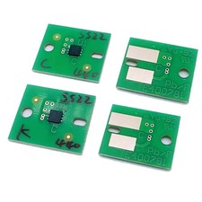 SS22 One Time Chip per