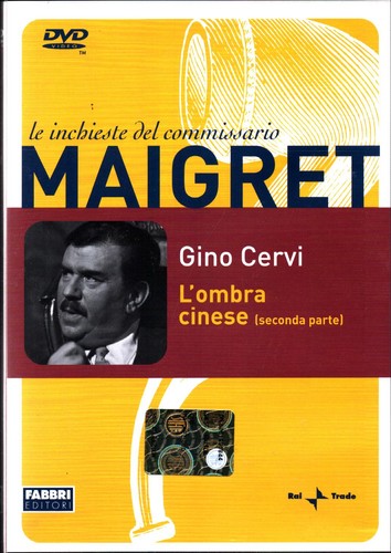 Ombra cinese - l'ombra, (seconda