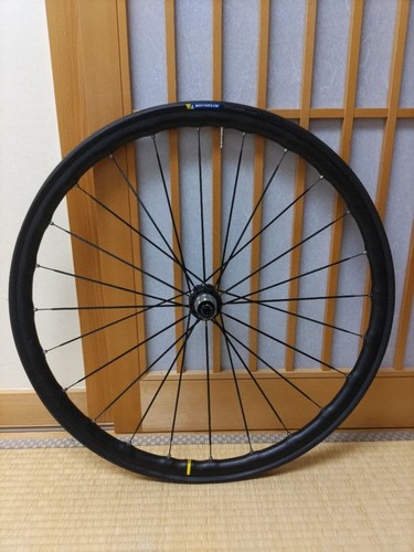 Mavic ksyrium elite ust disco - elite,