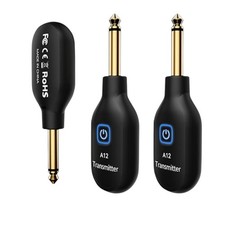  Trasmettitore/Ricevitore per