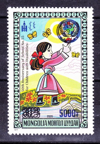 Mongolia 2026 - , 50°