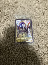 YUGIOH 250° YCS CENTRO CAMPO