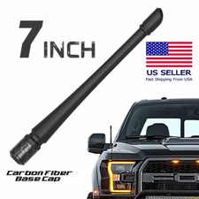 7" Low Profile Short Antenna