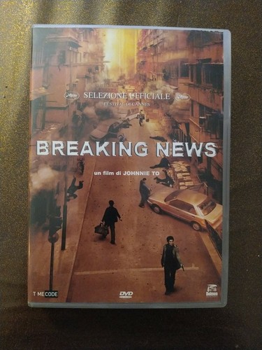 Dvd breaking news - news,