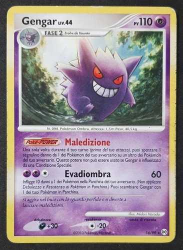Gengar liv rara - gengar, liv.44